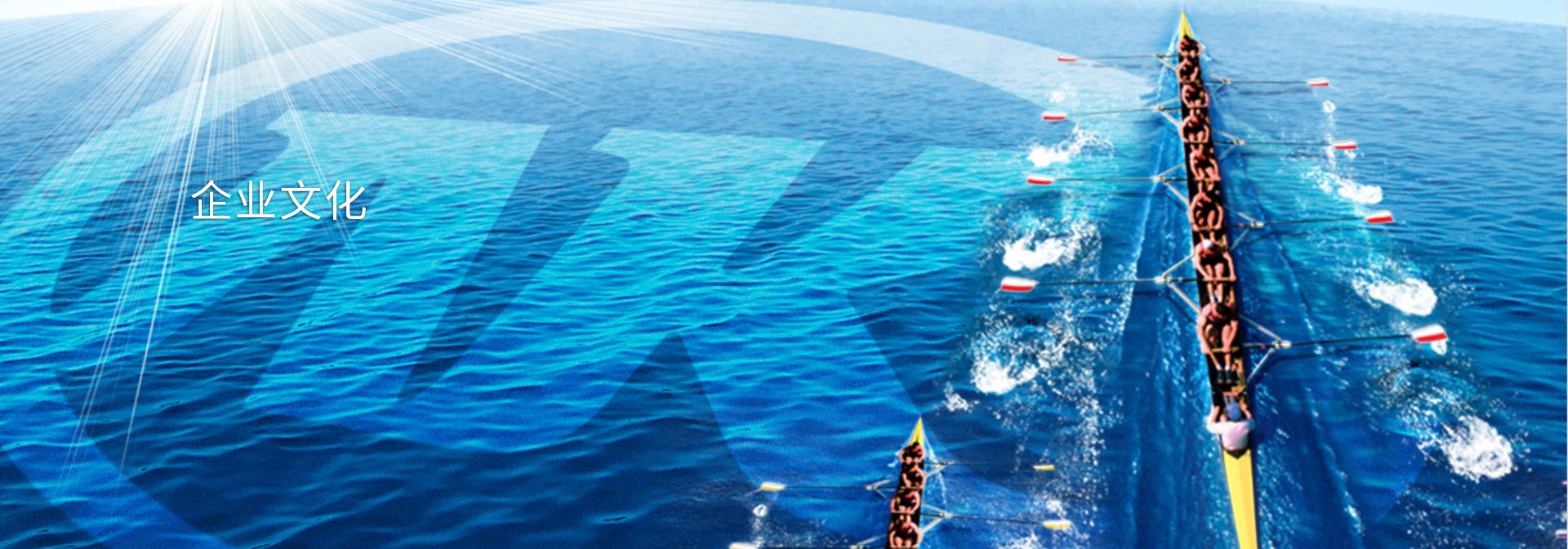 w88win优德·(中国)手机版官网