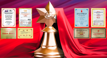 w88win优德·(中国)手机版官网